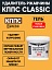 Удалитель ржавчины КППС CLASSIC (ведро 3кг), Гель антикоррозионный